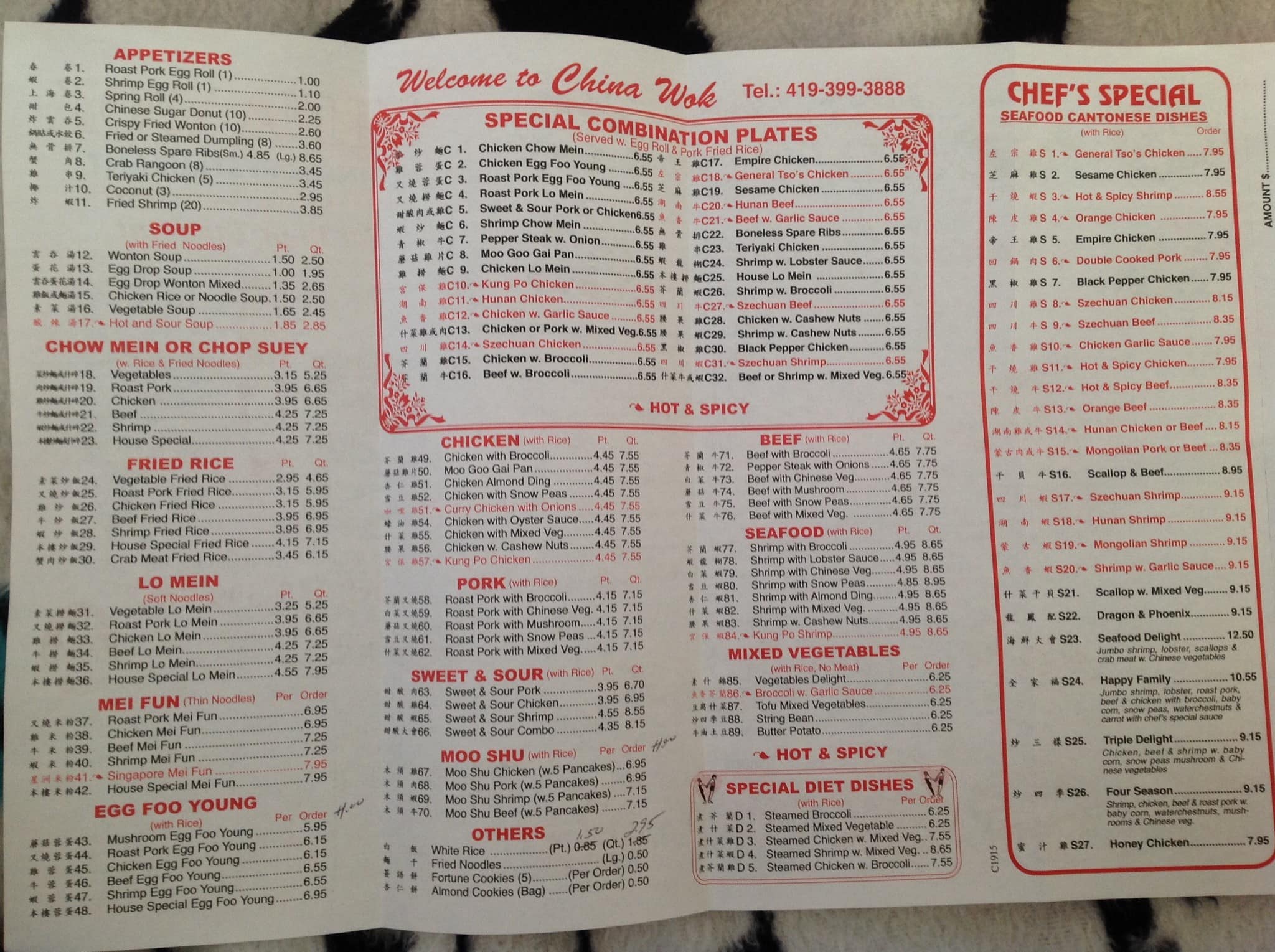 Carta de China Wok