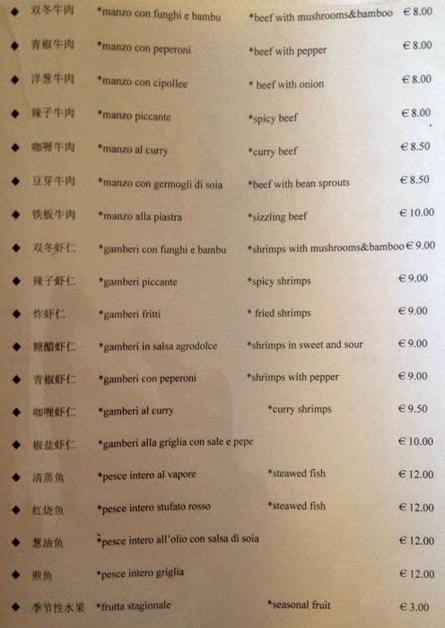 Menu di Trattoria da Zhong 