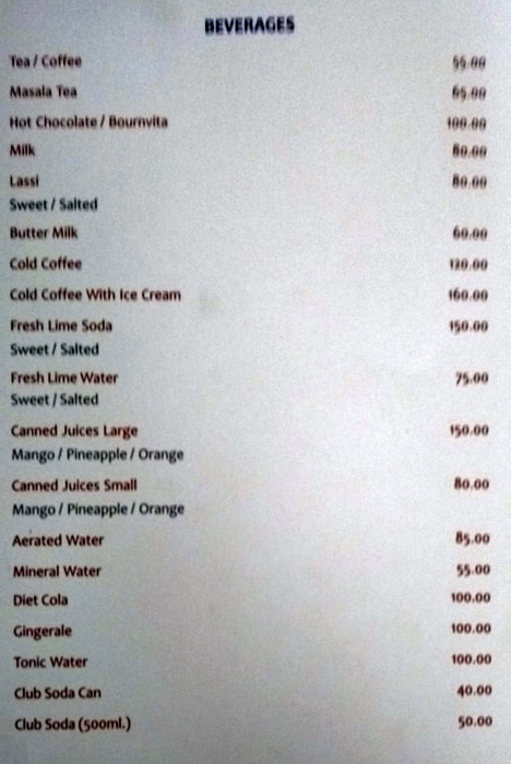 Aab O Dana menu