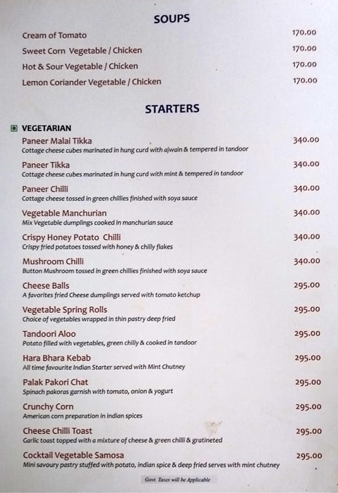 Aab O Dana menu