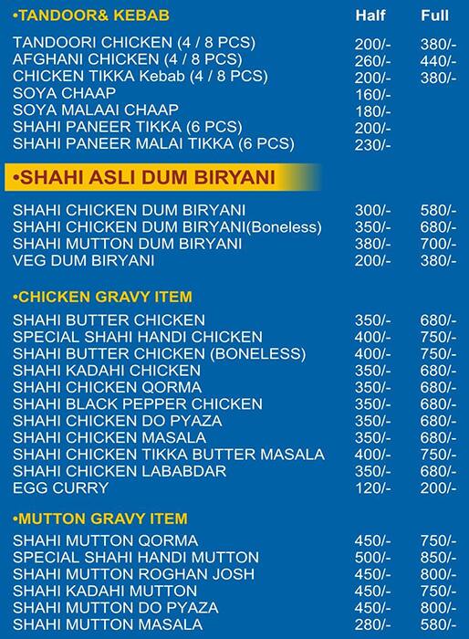 Menu of Hind Shahi Biryani, Sector 30, Gurgaon