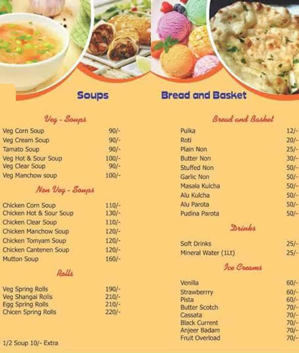 Nice Restaurant menu