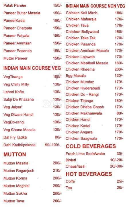 Menu at Indian Delight, Thane, Big Shopping Center