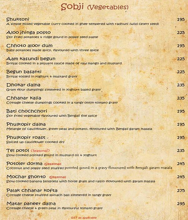 Esplanade menu
