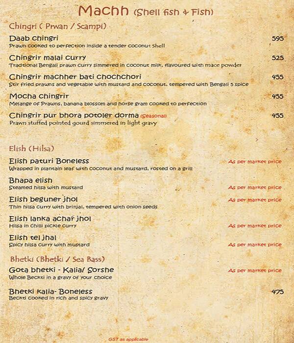 Esplanade menu
