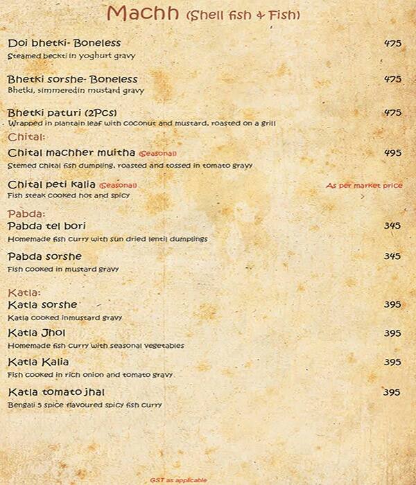 Esplanade menu