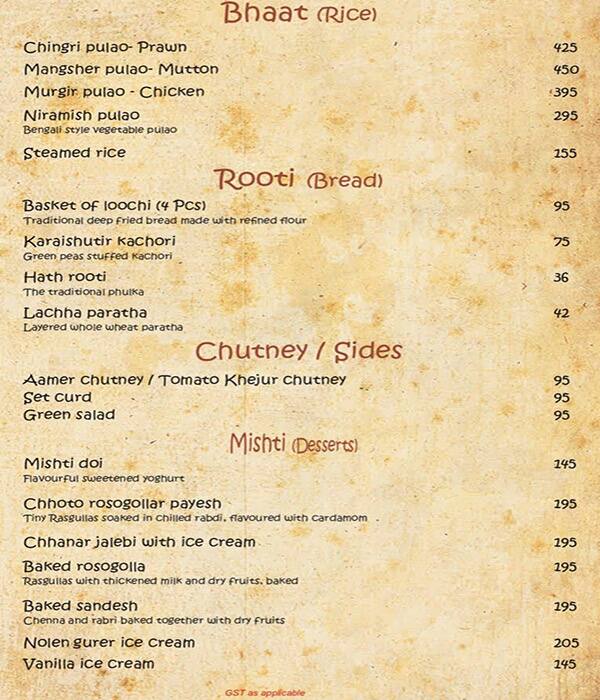 Esplanade menu