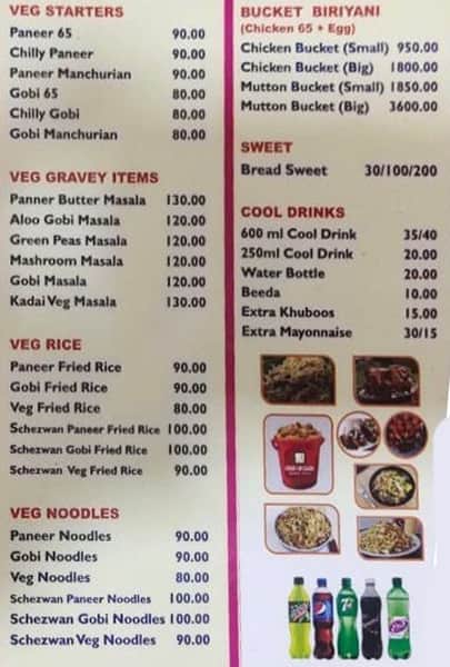 Umar Biriyani Centre menu