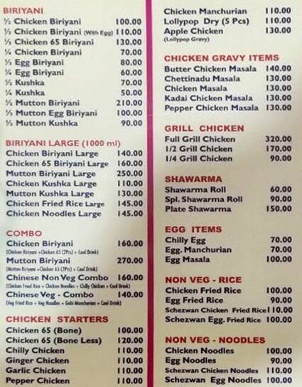 Umar Biriyani Centre menu
