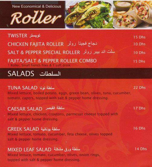 Salt And Pepper Pizzeria Menu, Menu for Salt And Pepper Pizzeria