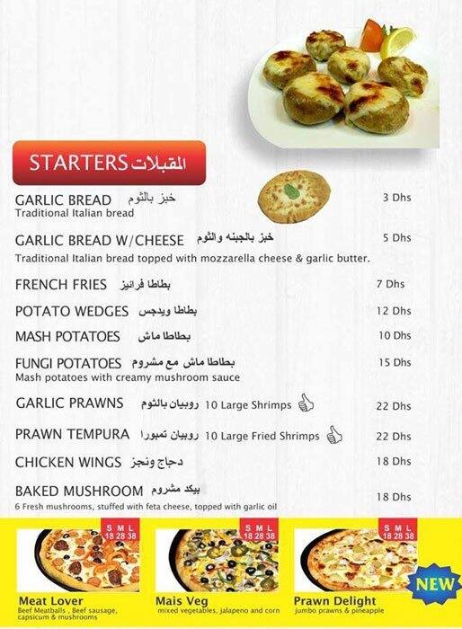 Salt And Pepper Pizzeria Menu, Menu for Salt And Pepper Pizzeria