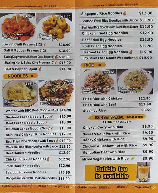 Menu at Chinese Cuisine (Noodle Asia) Restaurant and Takeaway, Corinda