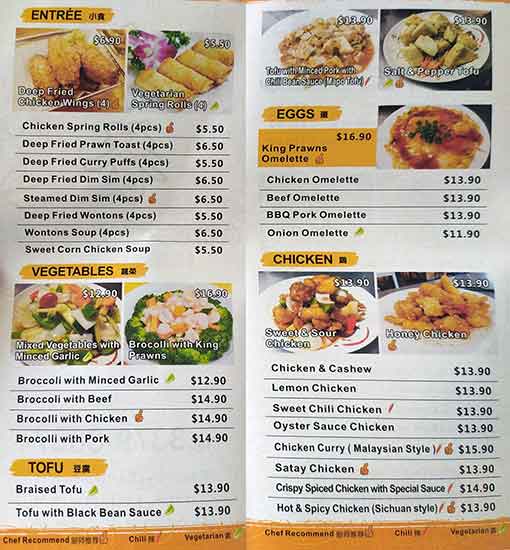 Menu At Chinese Cuisine (noodle Asia) Restaurant And Takeaway, Corinda