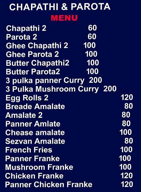 Menu of Chapathi & Parota, Machavaram, Vijayawada