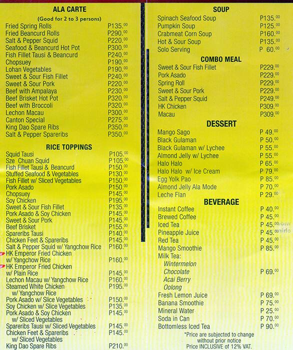 Menu at Hong Kong Noodles & Dimsum House restaurant, Makati
