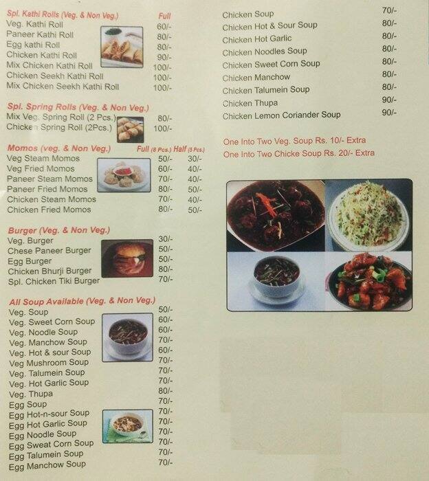 Hot Pot Chinese & Fast Food Menu Zomato