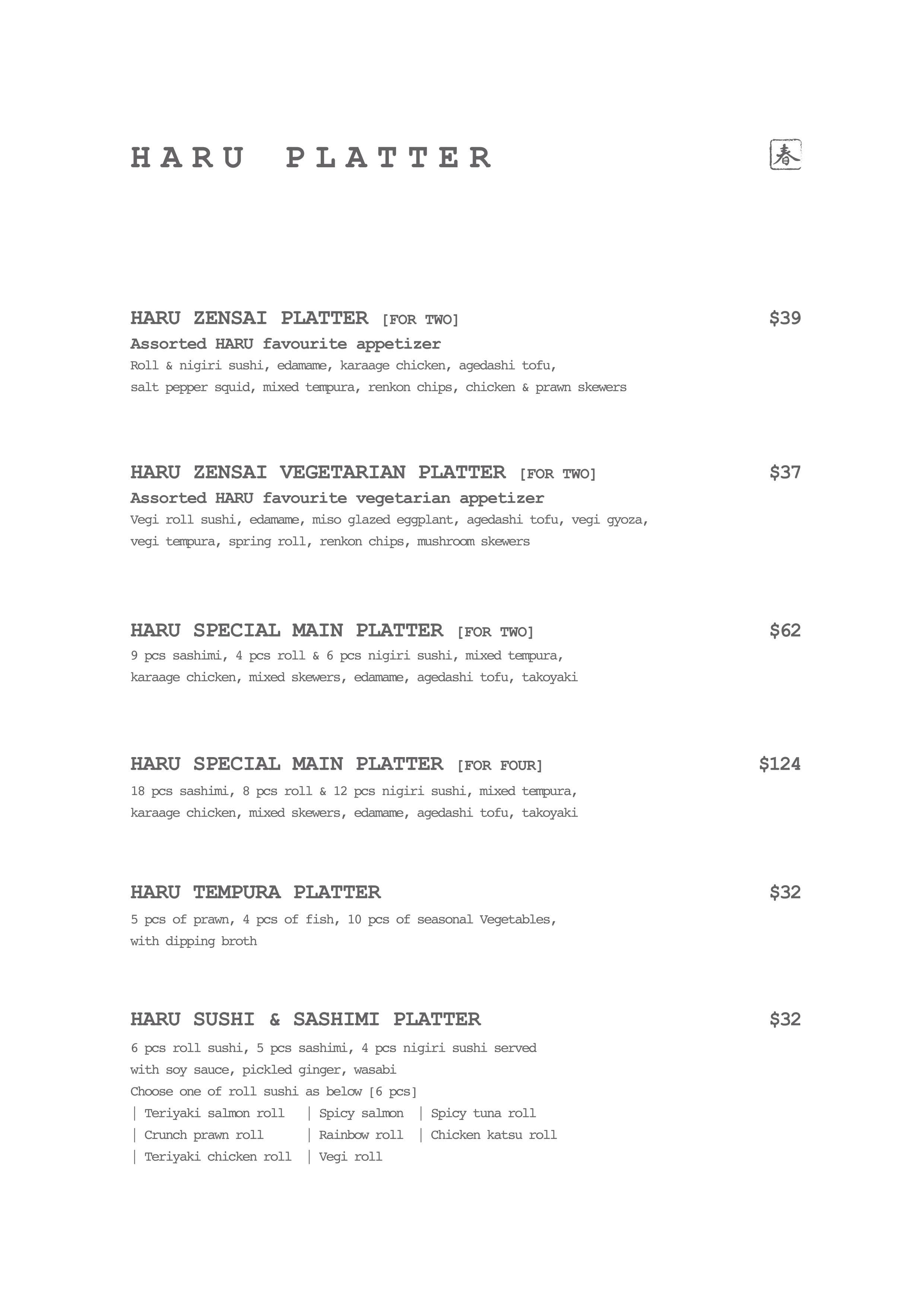 Menu at Haru restaurant, Palmerston North