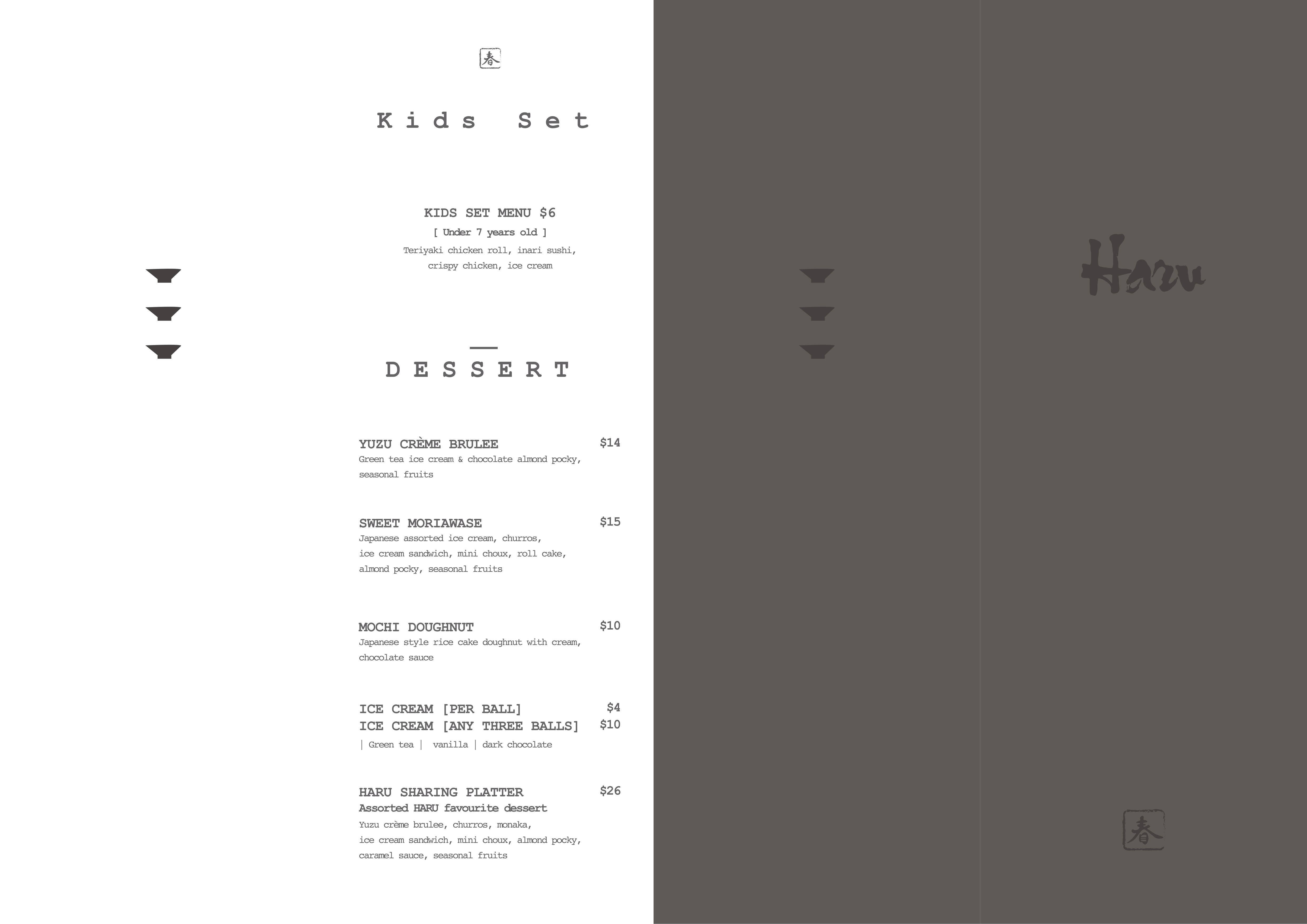 Menu at Haru restaurant, Palmerston North