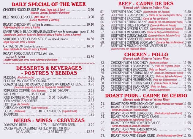 Menu at La Caridad 78 restaurant, West New York, Broadway