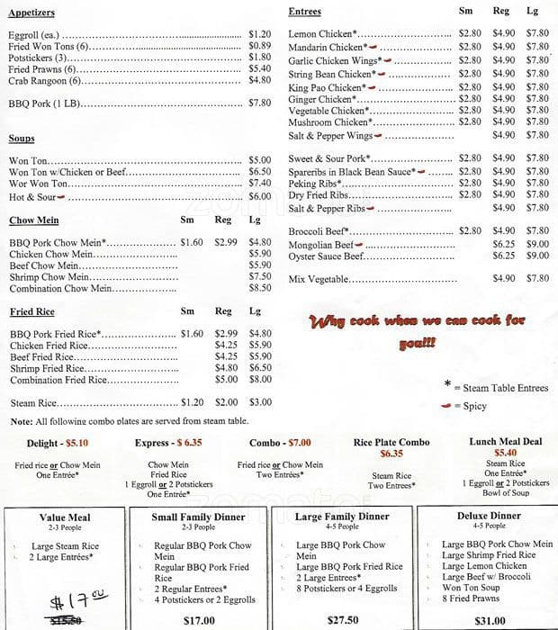 Menu at Rickshaw Chinese Restaurant, Pinole