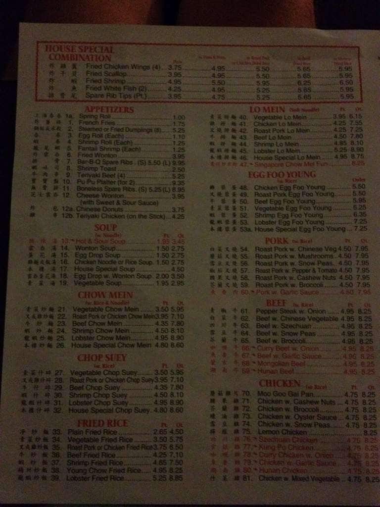 Menu at Wah Wah Chinese restaurant, Richmond