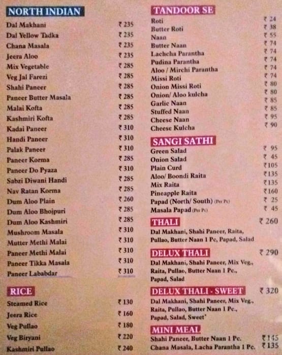 Menu at Sagar Ratna, Meerut, Shopprix Mall