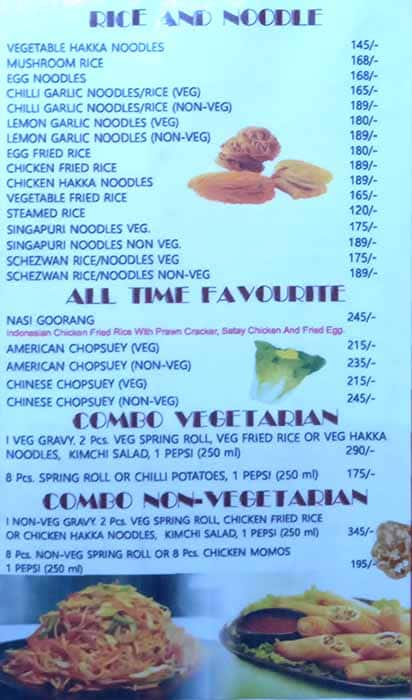 China Wall menu