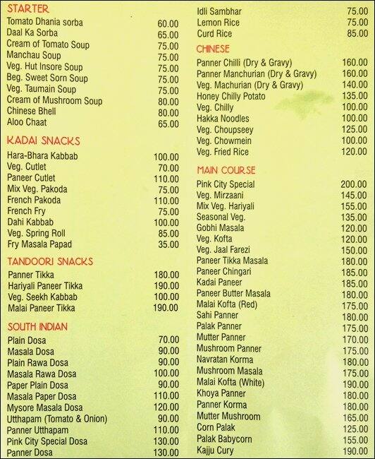 Pink City Menu, Menu for Pink City, Tonk Road, Jaipur - Zomato