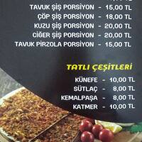 Gul Malatya Pide Lahmacun Menu