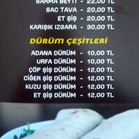 Gul Malatya Pide Lahmacun Menu