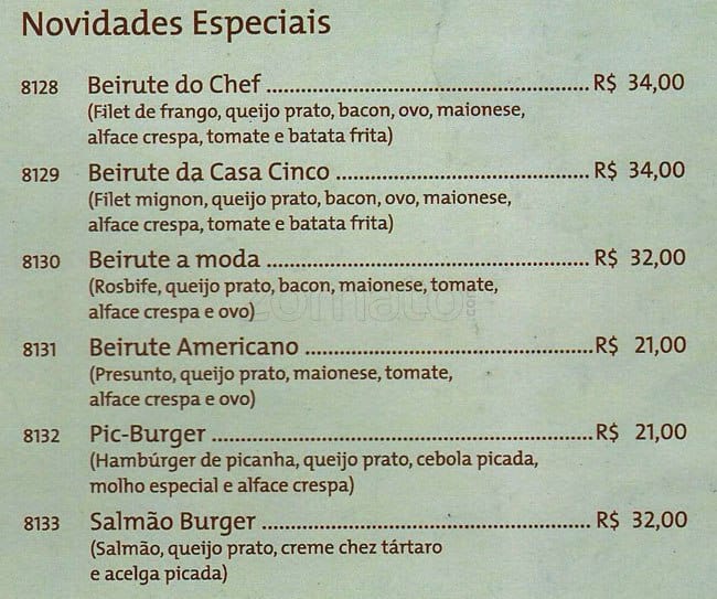 A Quinta do Marquês cardápio