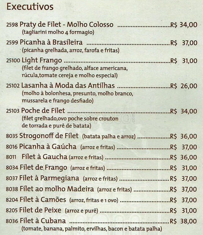 A Quinta do Marquês cardápio