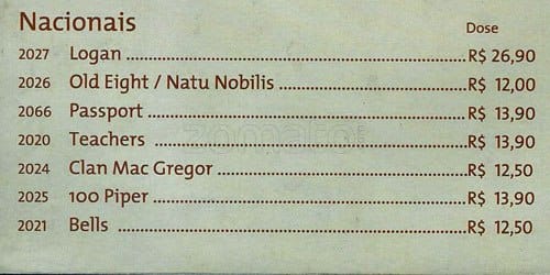 A Quinta do Marquês cardápio