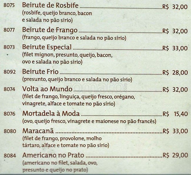 A Quinta do Marquês cardápio