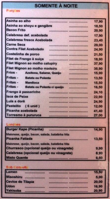 Kape Menu Menu em Kape pub & Bar, São Paulo