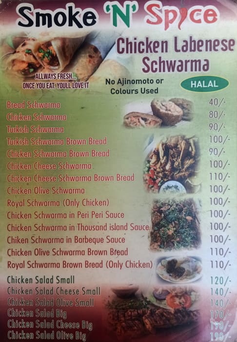 Smoke N Spice menu