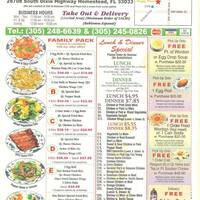 Happy House Menu Menu For Happy House Homestead Florida City Miami