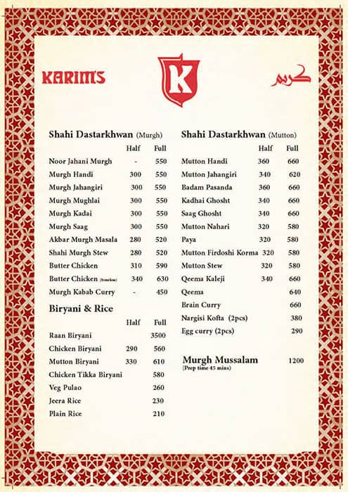 Menu Karmini Menu at Karim's, Mumbai