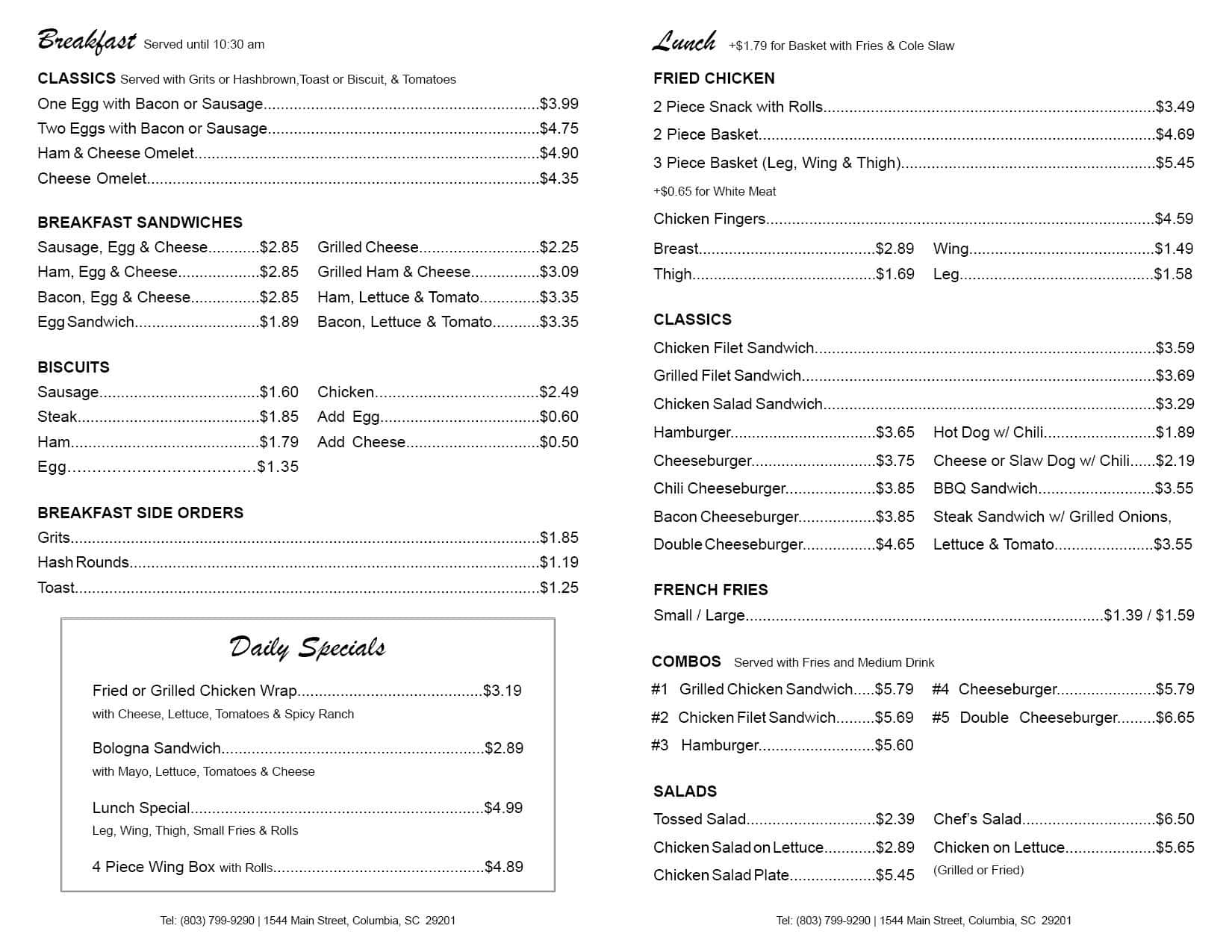 Menu at Drake's DuckIn restaurant, Columbia