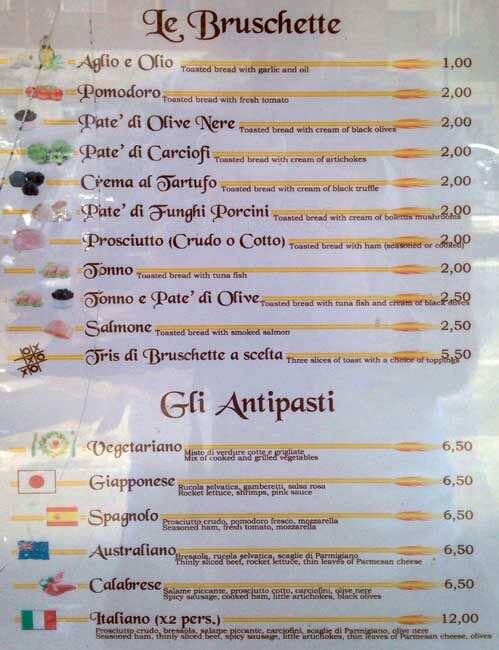 Menu di Devil Planet 