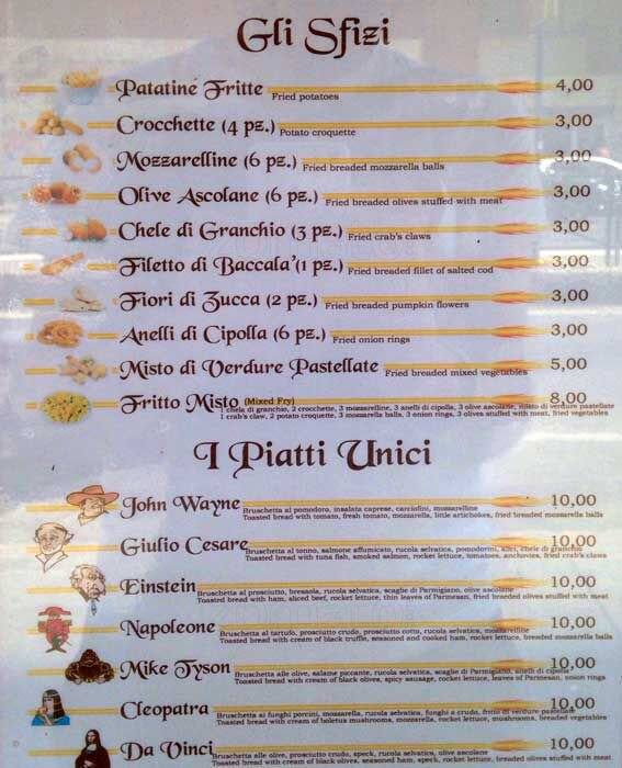 Menu di Devil Planet 