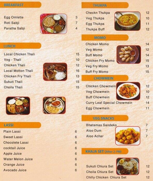 Curry Leaf Menu, Menu for Curry Leaf, Al Wahda, Abu Dhabi - Zomato