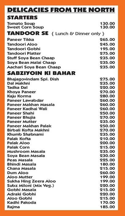 Bhaja Govindam menu