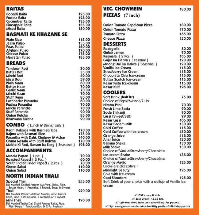 Bhaja Govindam menu