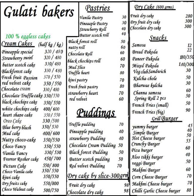 Menu of Gulati Bakers, Phase 11, Mohali
