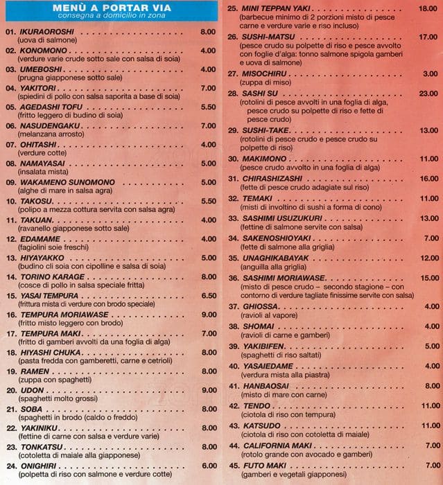 Menu di Ristorante Giapponese Itoya 