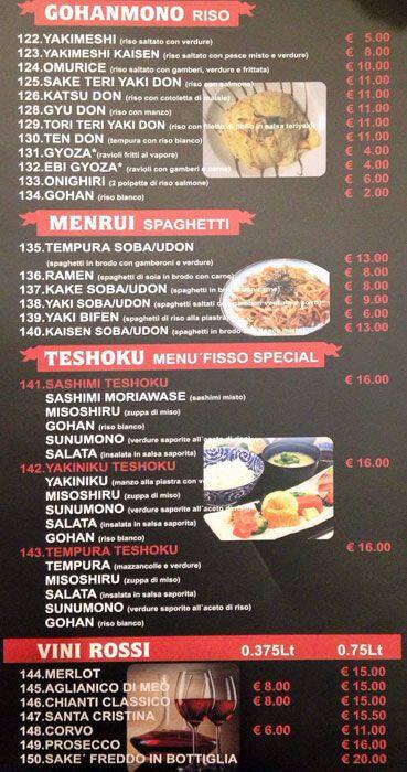 Menu di Ristorante Giapponese Itoya 