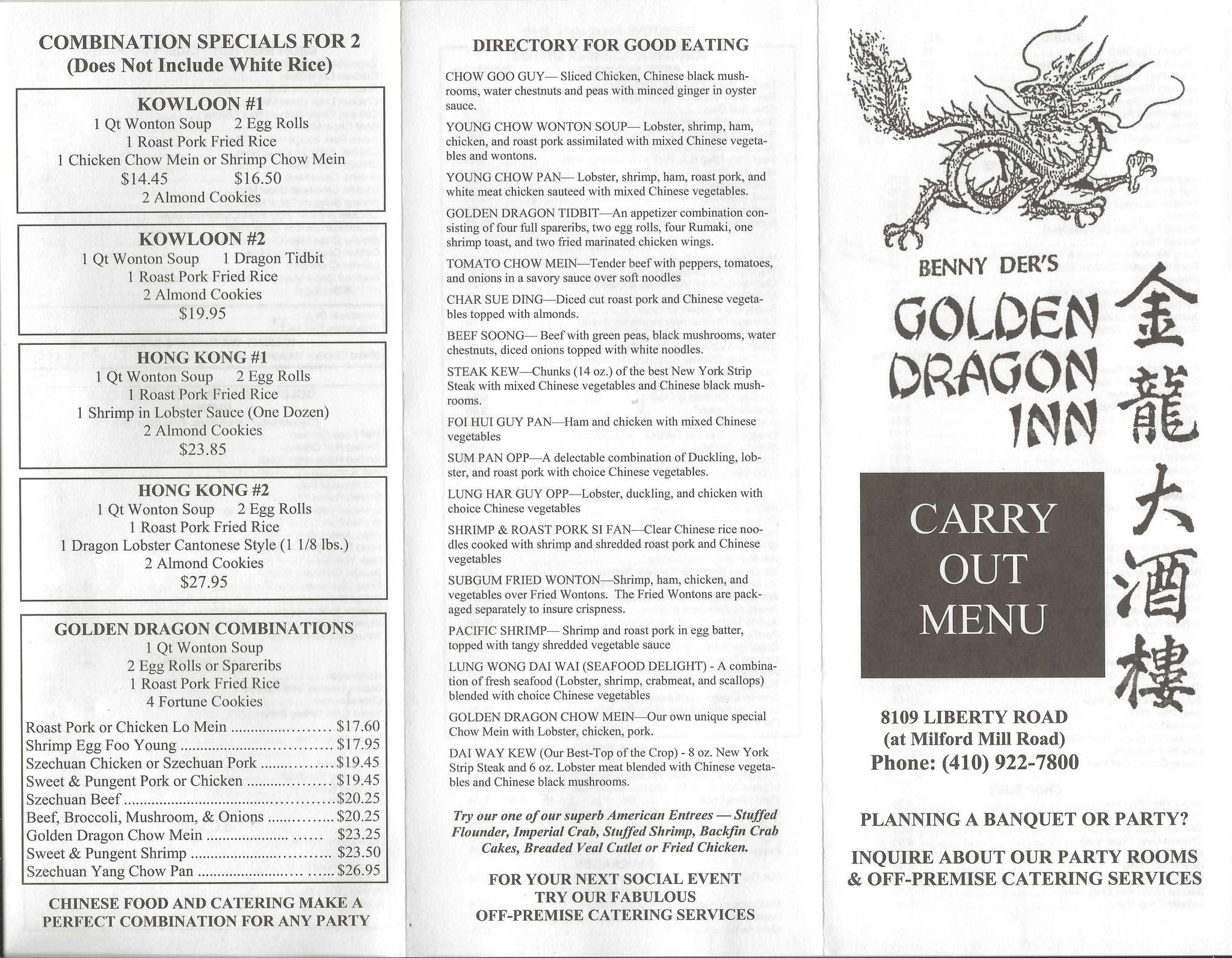 golden dragon garden city ks menu