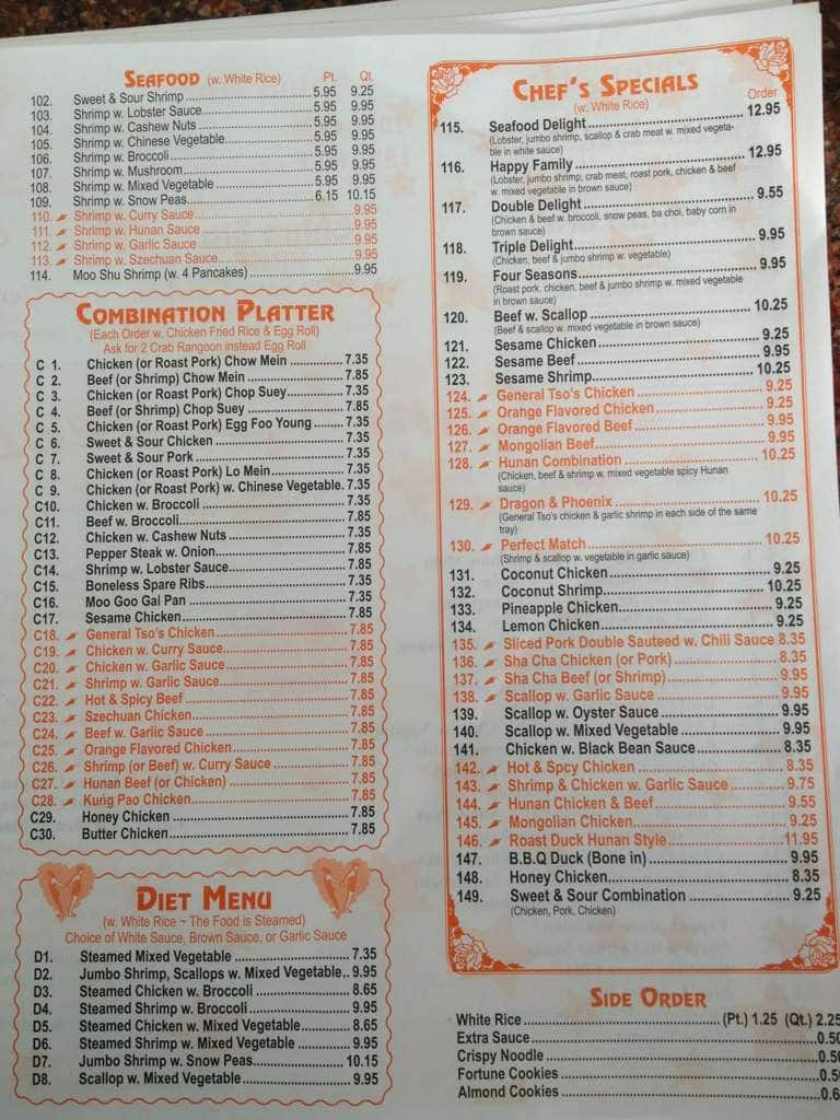 menu-at-china-star-restaurant-sheboygan