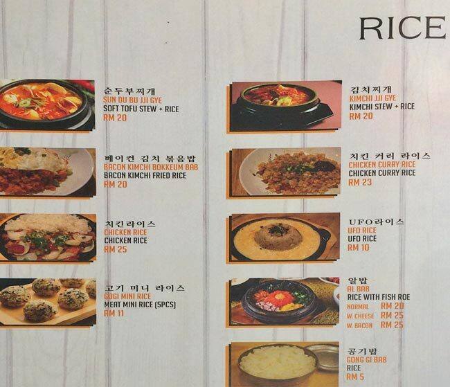 gogi go menu